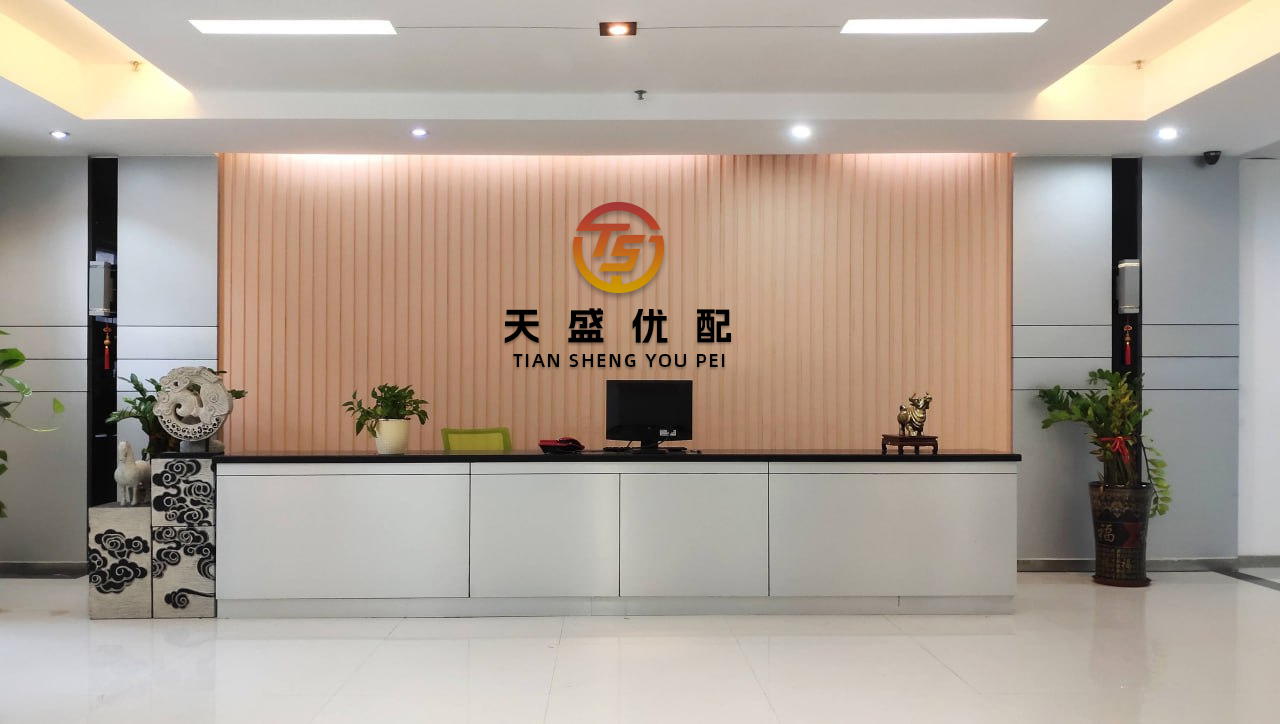 捷希源 横尾太郎说不该和妮姬联动的：都出妮姬cos去了